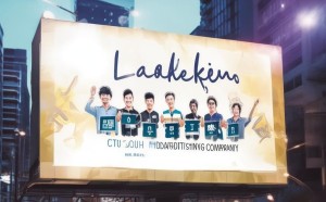 老河口市宣传广告公司，助力区域经济，汇聚力量，彰显品牌